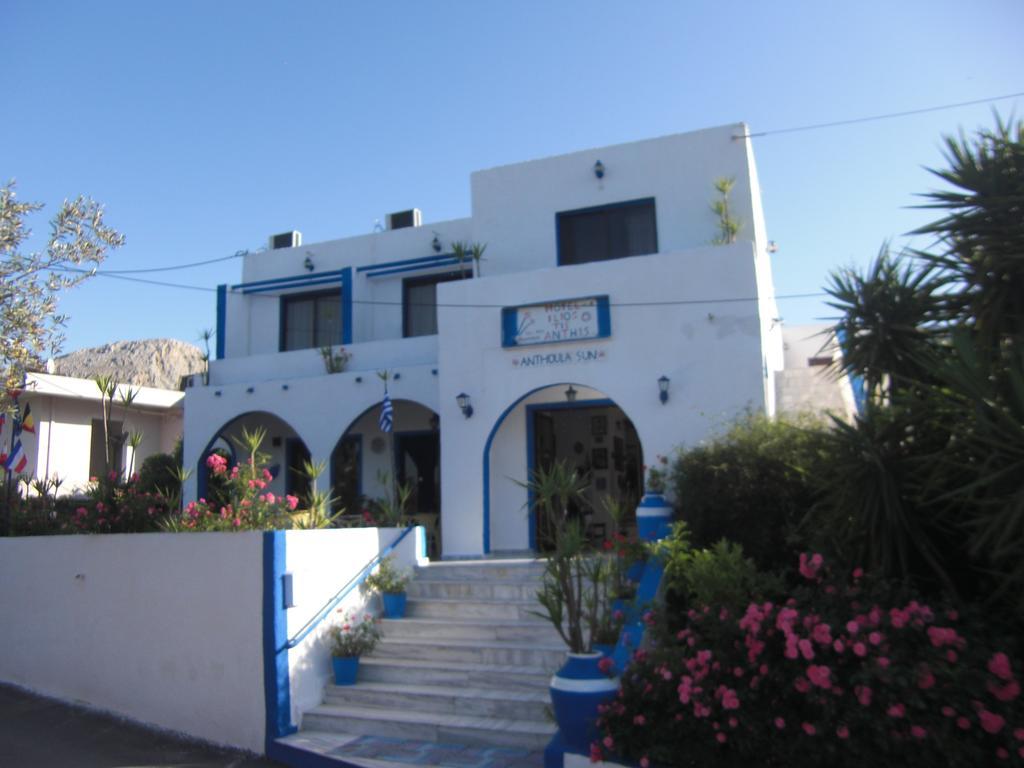 Anthula Sun Hotel Архангелос Екстериор снимка